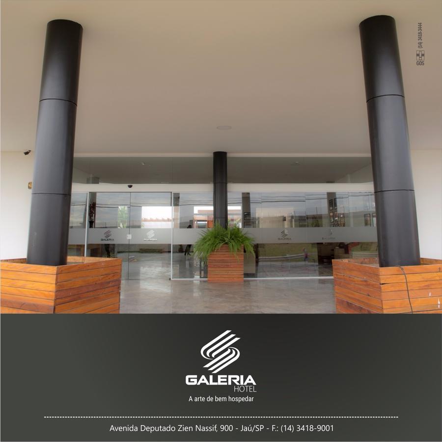 Galeria Hotel Жау Экстерьер фото